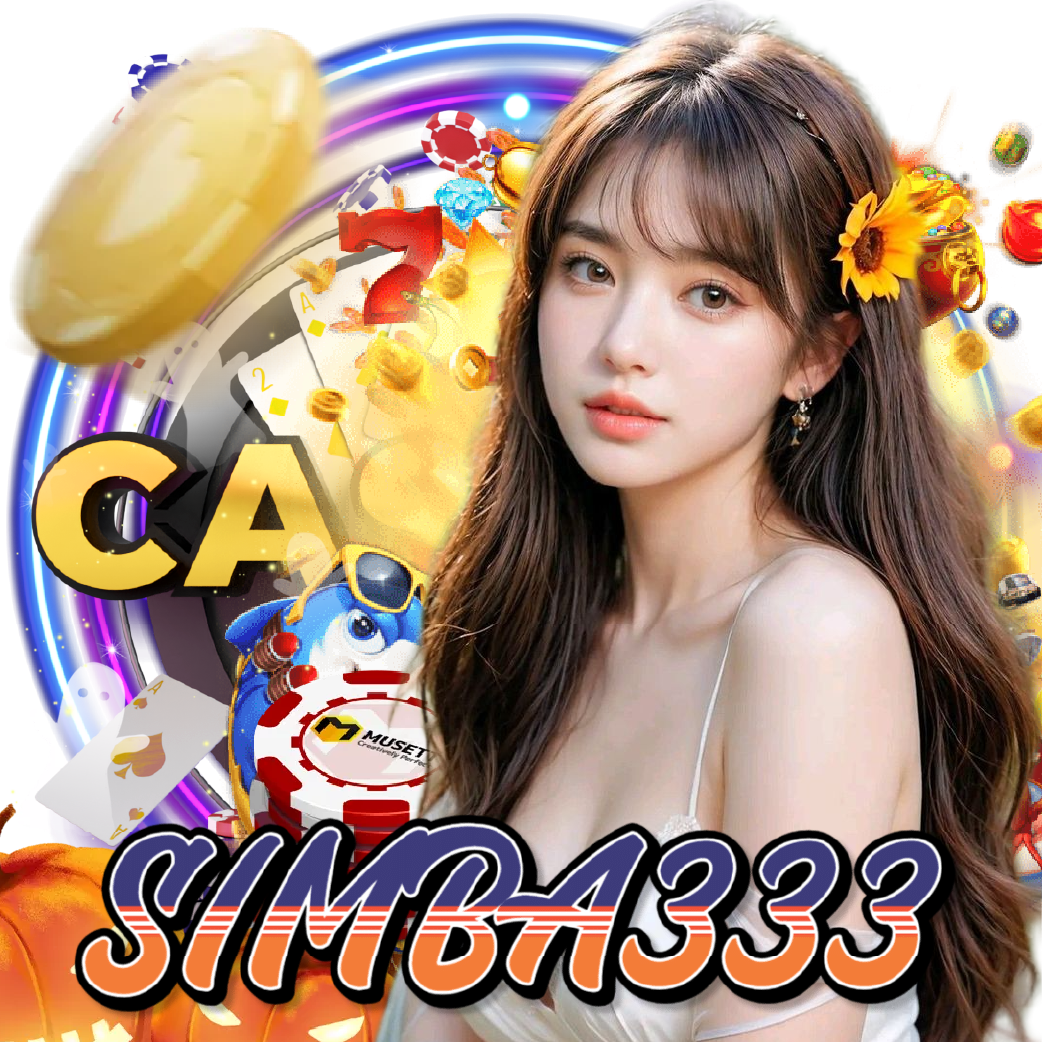 simba333