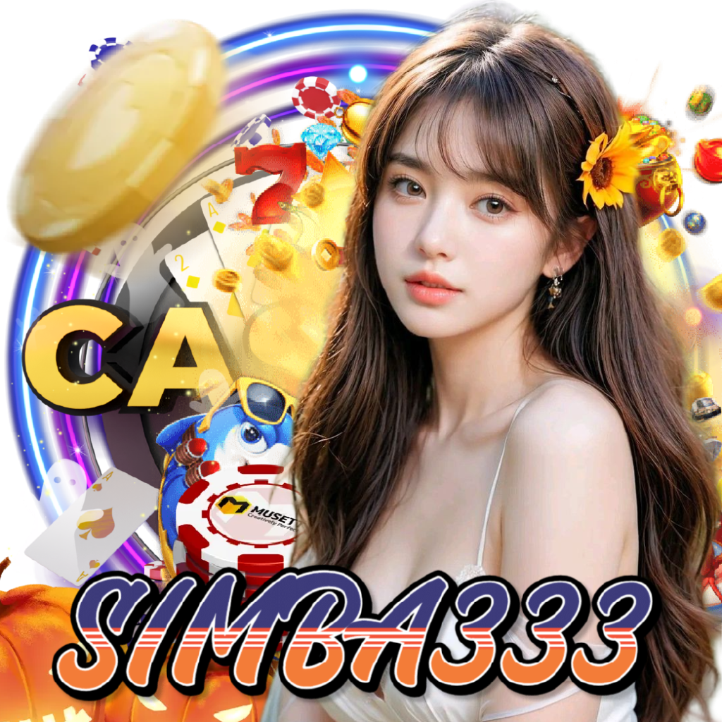 simba333