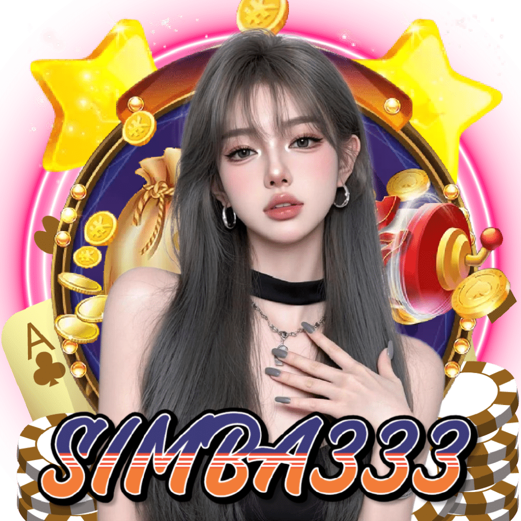 simba333 สล็อต
